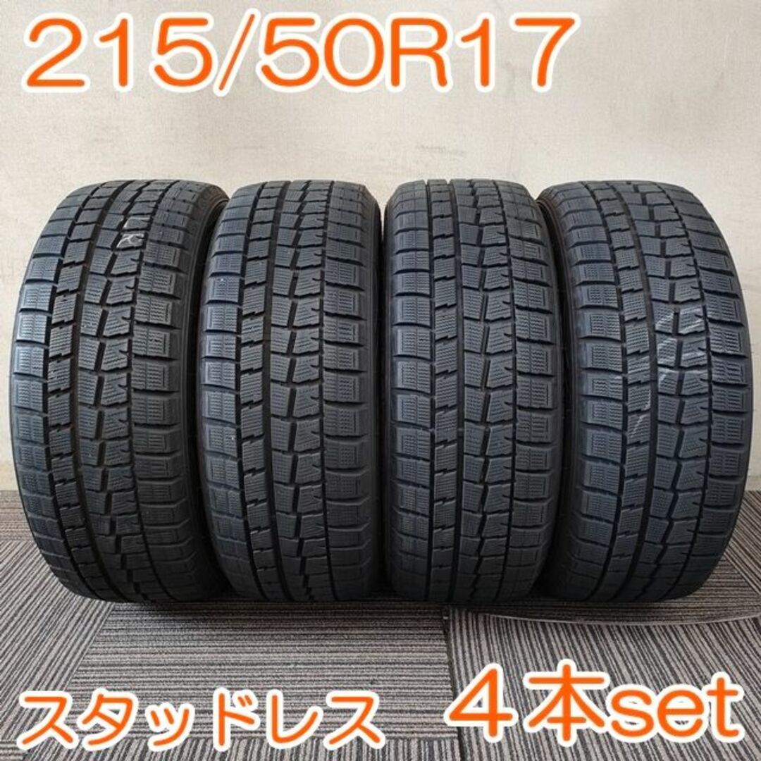 DUNLOP 215/50R17 91Q WINTERMAXX YW157-