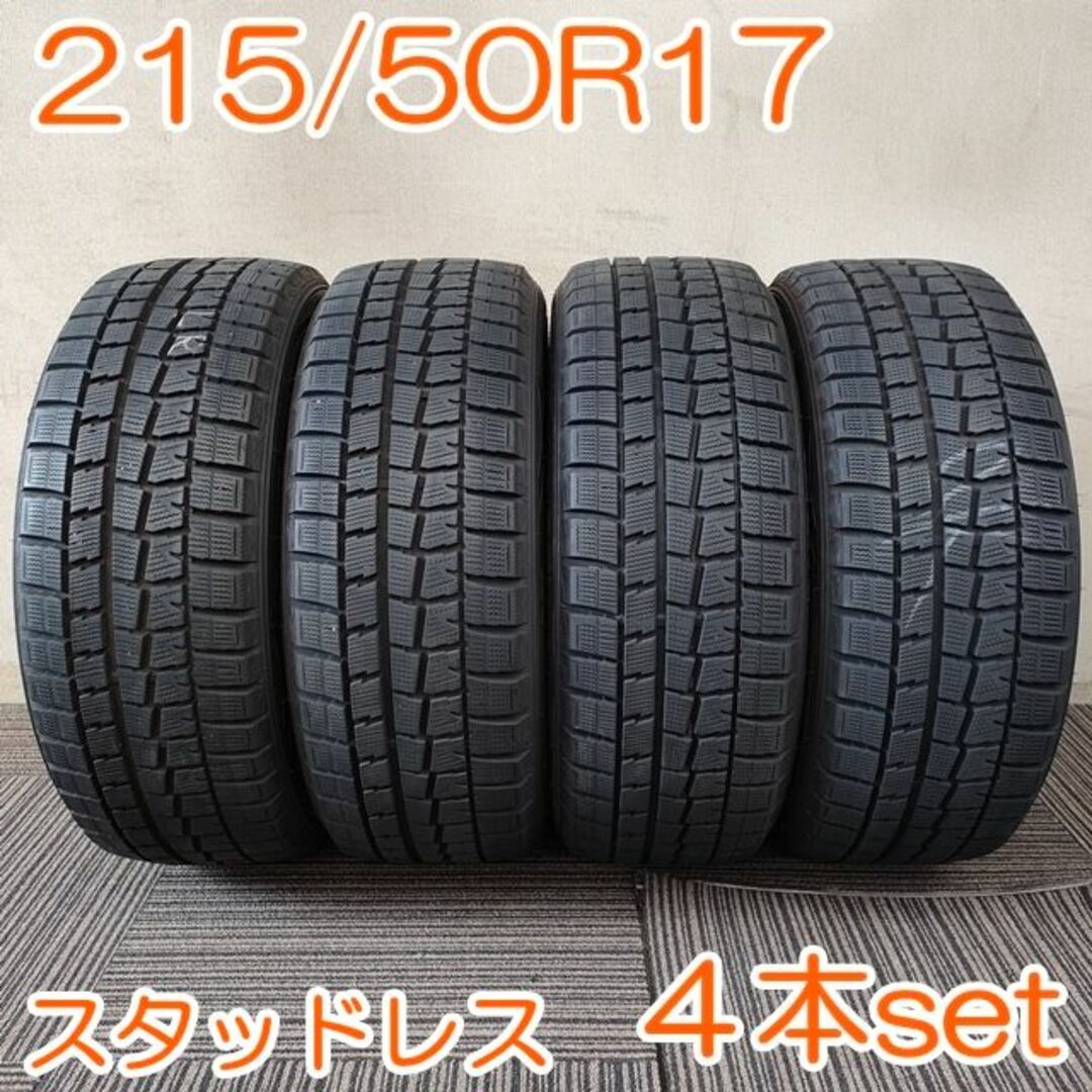 DUNLOP 215/50R17 91Q WINTERMAXX YW157