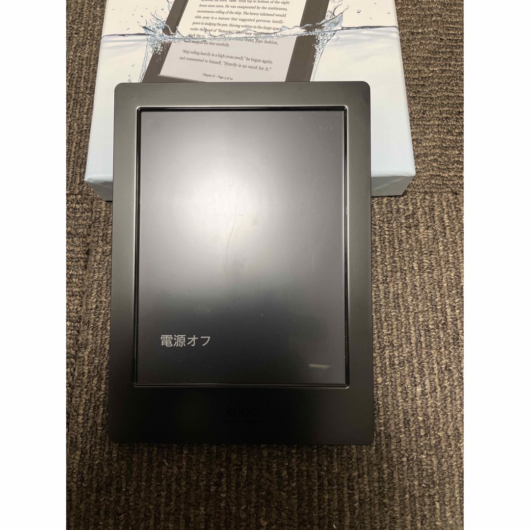 Kobo aura H2O 電子書籍リーダー - 電子ブックリーダー