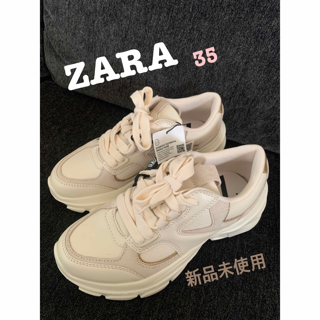 ZARA コンビ ランニングスニーカー | フリマアプリ ラクマ