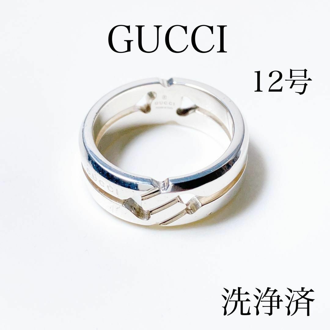 【洗浄済】GUCCI グッチ 925 指輪 リング シルバー 刻印12 | フリマアプリ ラクマ