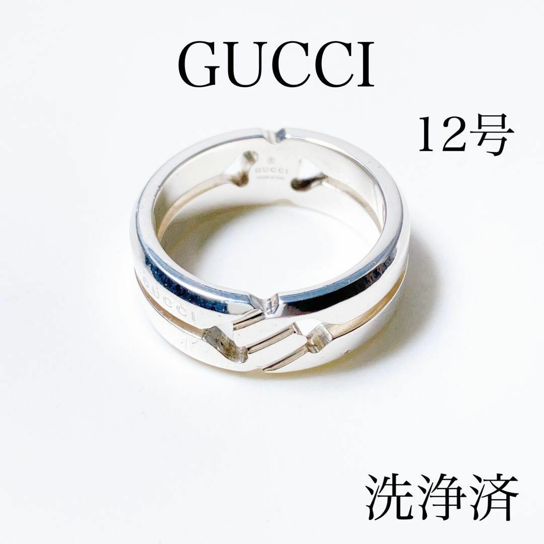 洗浄済】GUCCI グッチ 925 指輪 リング シルバー 刻印12-