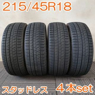 2021年製造 9分山バリ溝 155/65R13 BS VRX2 4本