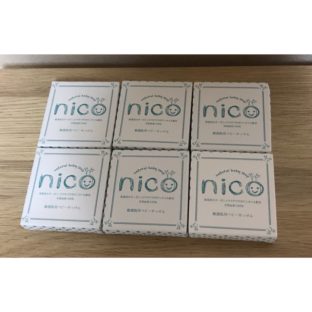 nico石鹸 本日限定 - お風呂用品 nico石鹸 本日限定 - お風呂用品