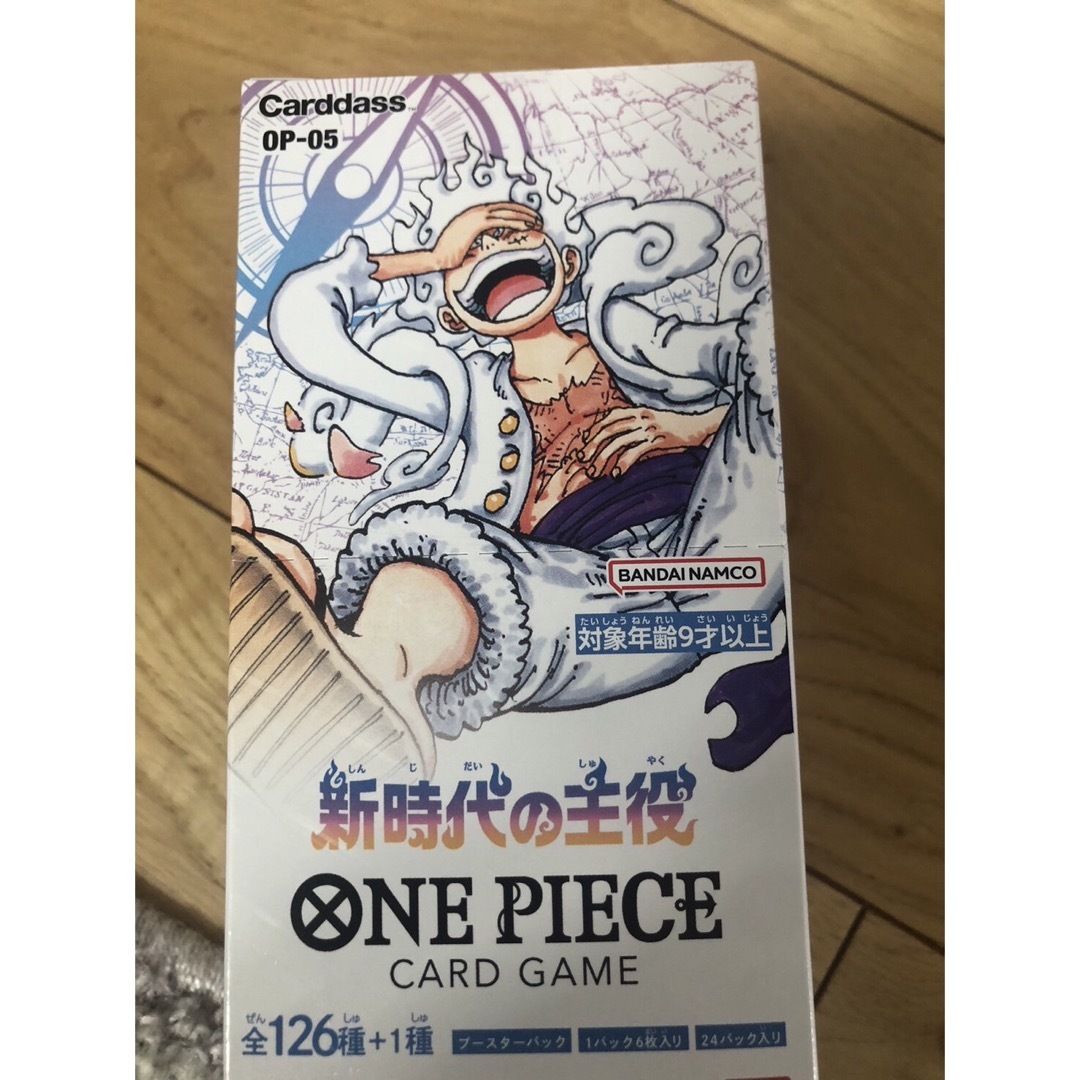 ONE PIECEカードゲーム新時代の主役　12Boxテ-プあり(1カートン分)