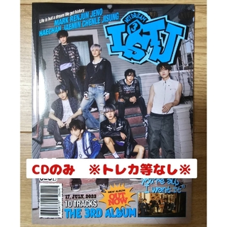 エヌシーティー(NCT)のNCT DREAM ISTJ Photobook ver. ※CDのみ※(K-POP/アジア)