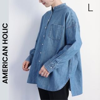 アメリカンホリック(AMERICAN HOLIC)の【AMERICAN HOLIC】L バンドカラー デニムシャツ ヴィンテージ(シャツ/ブラウス(長袖/七分))