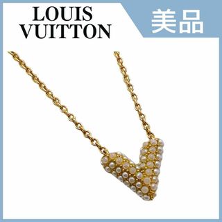 9ページ目 - ヴィトン(LOUIS VUITTON) ネックレスの通販 4,000点以上