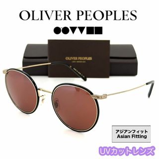 Oliver Peoples - OV212 新品 OLIVER PEOPLES Balen メガネ フレームの