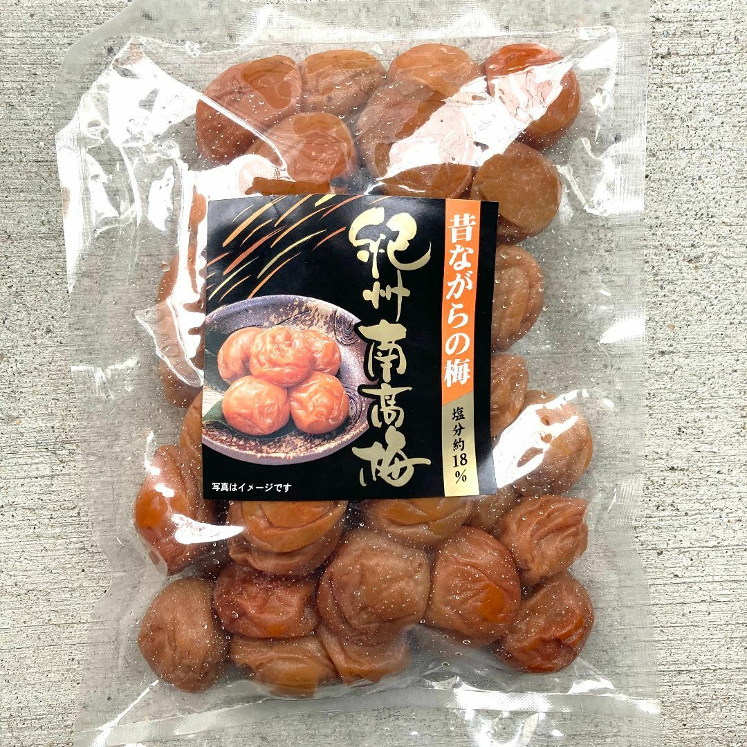 【110a】マツバ農園 白干し 紀州南高梅 梅干し 南部誉梅 無添加 食品/飲料/酒の加工食品(漬物)の商品写真