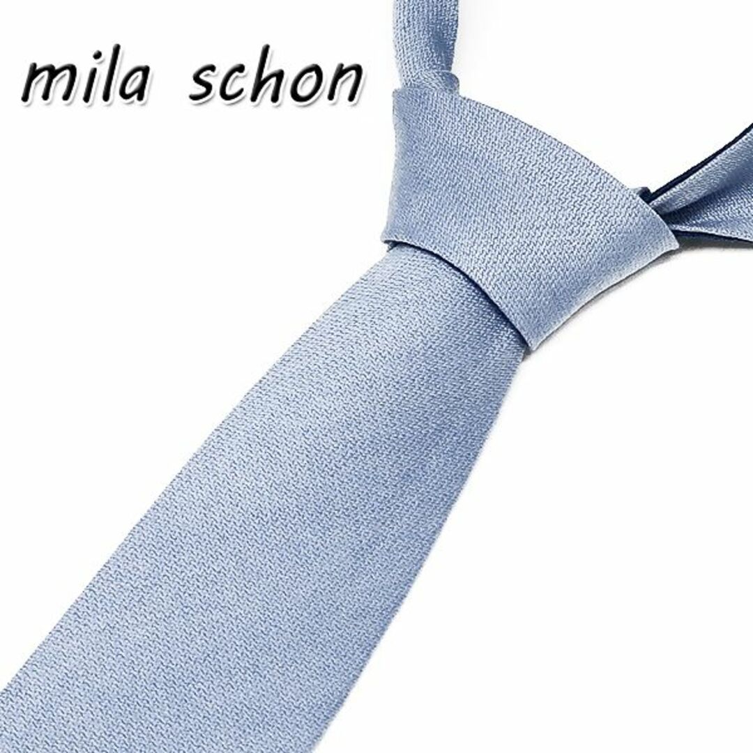 mila schon(ミラショーン)の美品 mila schon ミラショーン ネクタイ ウール ライトブルー ㊲ メンズのファッション小物(ネクタイ)の商品写真