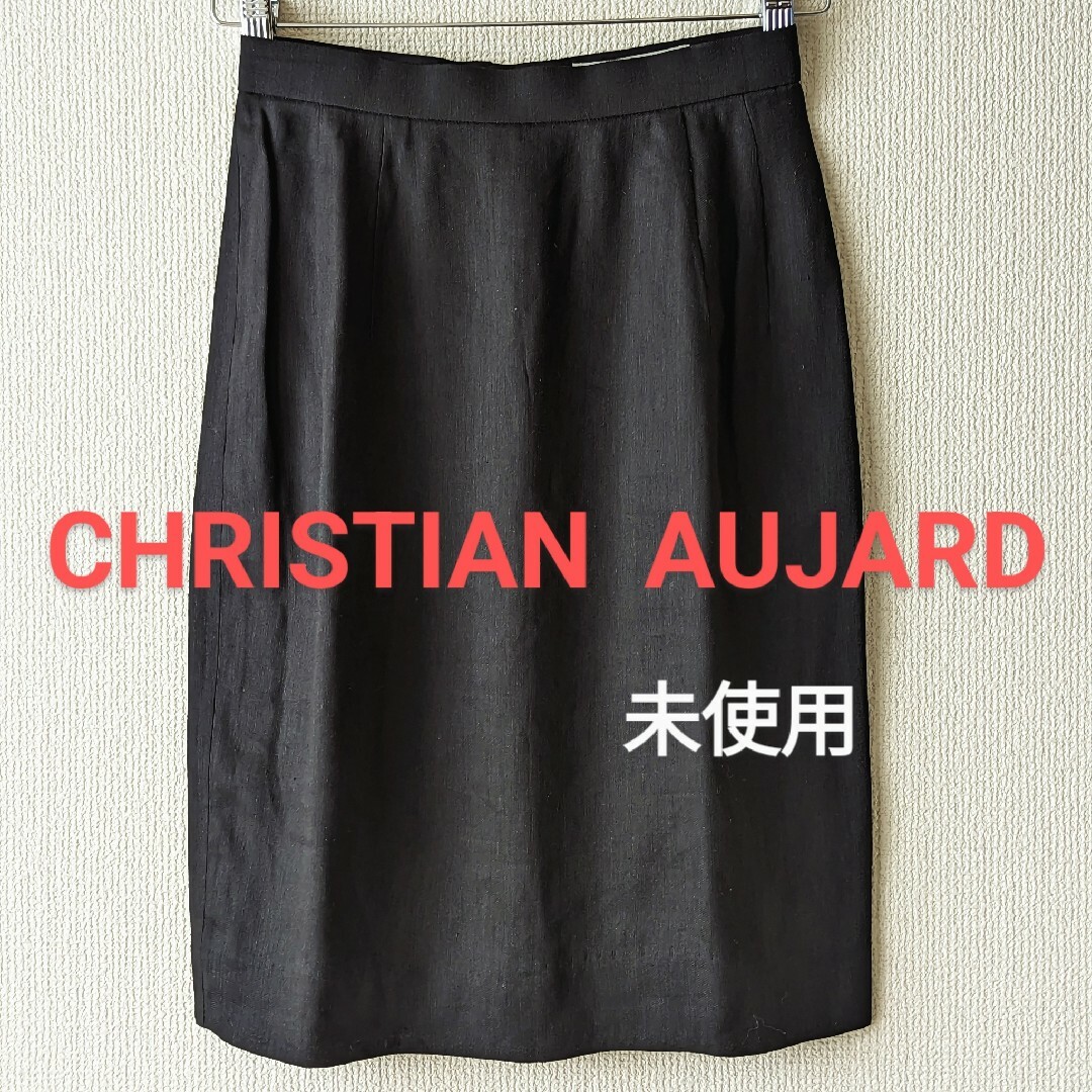 CHRISTIAN AUJARD(クリスチャンオジャール)の未使用【クリスチャンオジャール】定価¥24000黒タイトスカート レディースのスカート(ひざ丈スカート)の商品写真