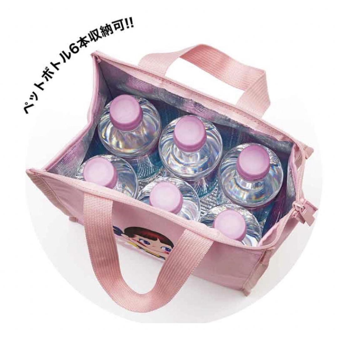 MILKFED. sweet 2023年9月号増刊 保冷バッグペットボトルホルダー ぺこちゃんの通販 by ごくう sweet 9月号 MILKFED. 保冷バッグ&ペットボトルホルダー