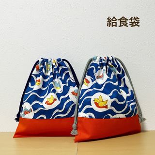 ハンドメイド★ 給食袋　ことり×レトロ　2枚セット(外出用品)