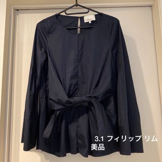 スリーワンフィリップリム(3.1 Phillip Lim)の3.1 Phillip Lim 3.1 フィリップ リムブラウスネイビー0美品(シャツ/ブラウス(半袖/袖なし))