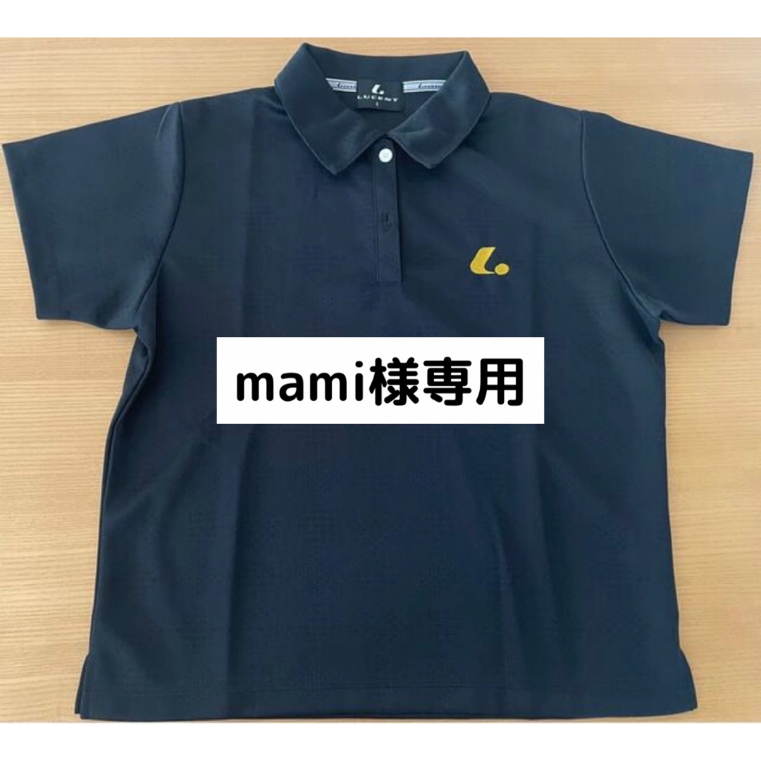 mami様専用ページの通販 by hanni｜ラクマ