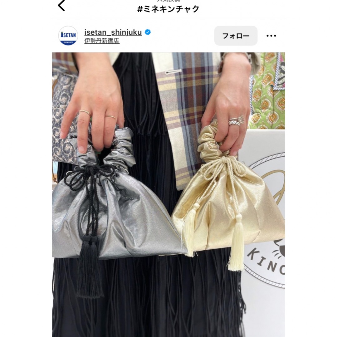 伊勢丹(イセタン)の巾着バッグ⭐︎ミネキンチャク レディースのバッグ(ハンドバッグ)の商品写真