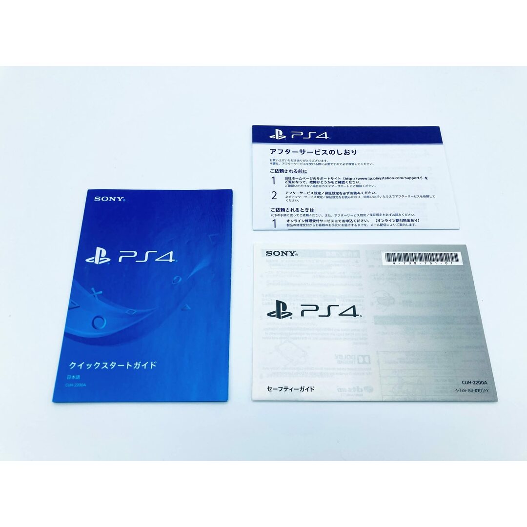 PS4 ジェット・ブラック 500GB (CUH-2200AB01)