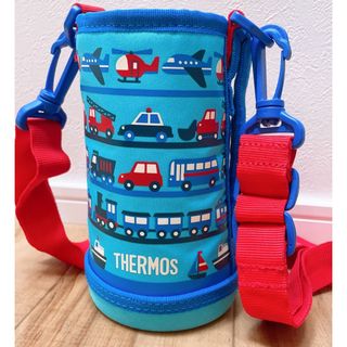 サーモス(THERMOS)のサーモスTHERMOS 水筒カバー 600ml 電車・車・消防車・パトカー(水筒)