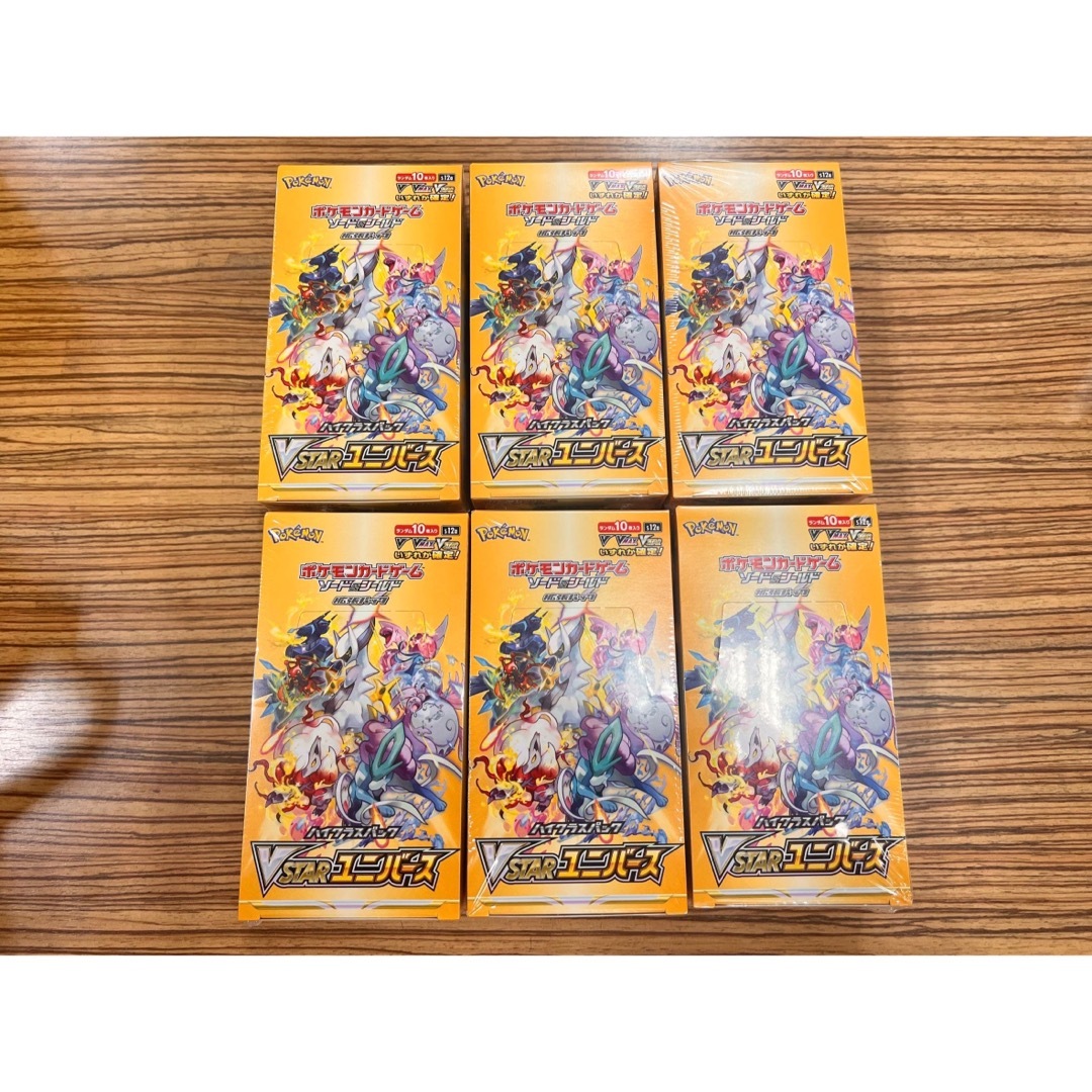 シュリンク付き VSTARユニバース 6box ポケモンカードの通販 by