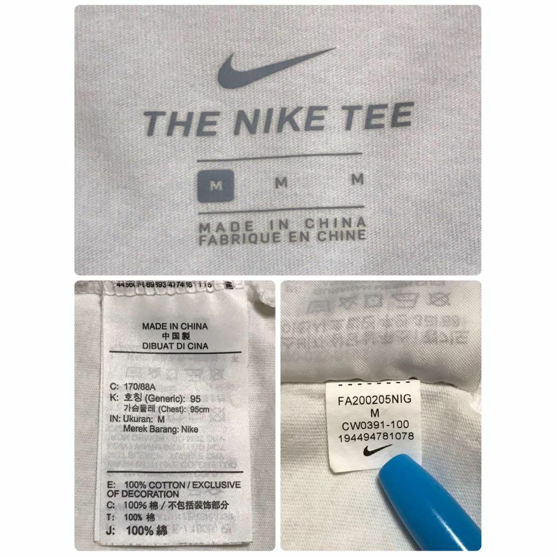 NIKE(ナイキ)の【希少デザイン】ナイキ　背面重ねデカロゴロンＴ　美品　ホワイト　F664 メンズのトップス(Tシャツ/カットソー(七分/長袖))の商品写真