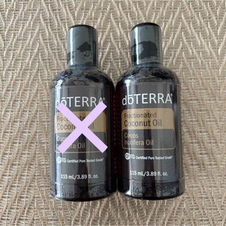 ドテラ(doTERRA)の♡Y様専用♡ ドテラ doTERRA ココナッツオイル 英語表記 新品未開封(エッセンシャルオイル（精油）)