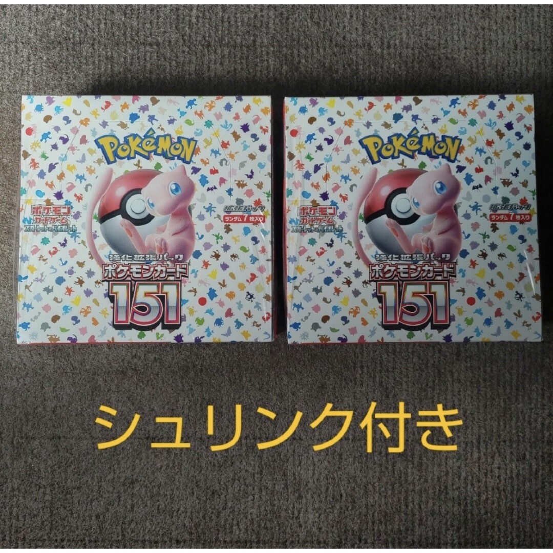 Box/デッキ/パックポケモンカード　151 シュリンク付き　2boxセット