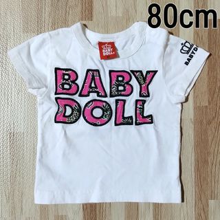 ベビードール(BABYDOLL)の80cm BABYDOLL Tシャツ 刺繍ロゴ 綿100%(Ｔシャツ)