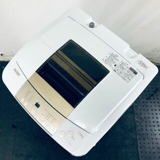 ★送料・設置無料★ 中古 大型洗濯機 ハイアール (No.6745)(洗濯機)