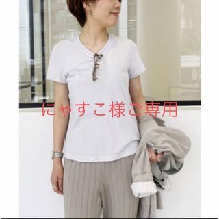 アパルトモンドゥーズィエムクラス(L'Appartement DEUXIEME CLASSE)の新品 L'Appartement【JAMES PERSE】S/S T-SH(Tシャツ(半袖/袖なし))