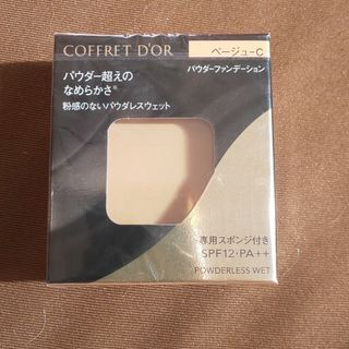 コフレドール(COFFRET D'OR)のコフレドールパウダレスウェットベージュC(ファンデーション)