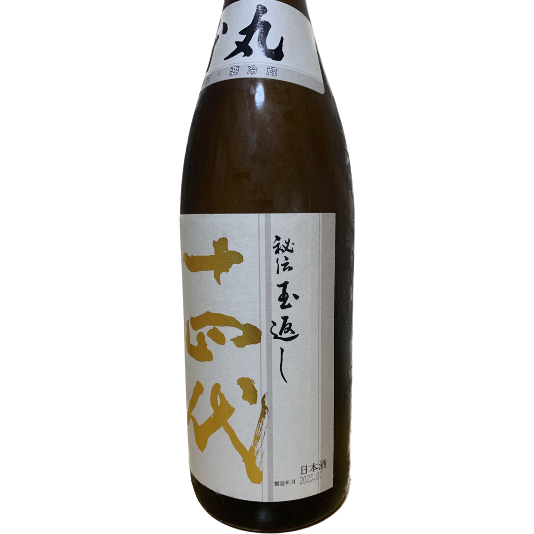 十四代　本丸　1800ml 2022年7月　新酒　而今　新政　田酒