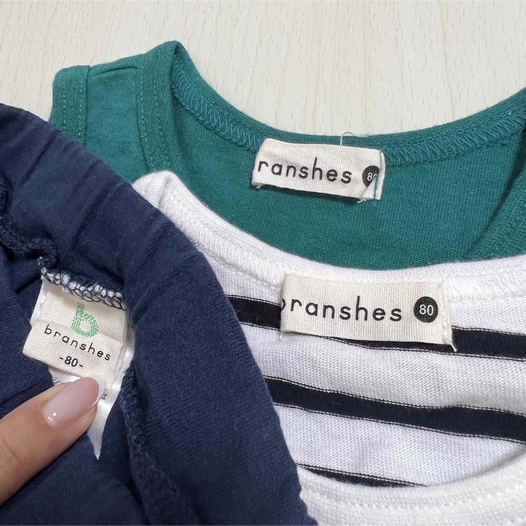 Branshes(ブランシェス)のbranshesブランシェス◆ノースリーブ×パンツセット◆80サイズ キッズ/ベビー/マタニティのベビー服(~85cm)(シャツ/カットソー)の商品写真