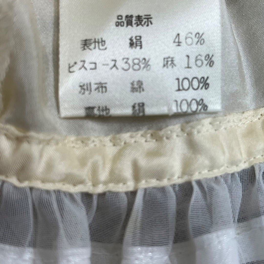 美品 フォクシー FOXEY 七分袖ワンピース シルク コットン 美品