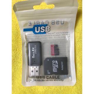 MicroSDカード　64GB USB2.0ポート　新品、未使用、送料無料(PC周辺機器)