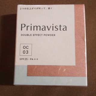 プリマヴィスタ(Primavista)のプリマヴィスタダブルエフェクトパウダオークル03(ファンデーション)