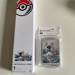 ポケモン - WCS2023限定 浮世絵 北斎 ピカチュウ プレイマット ポケモン - WCS2023限定 浮世絵 北斎 ピカチュウ プレイマット