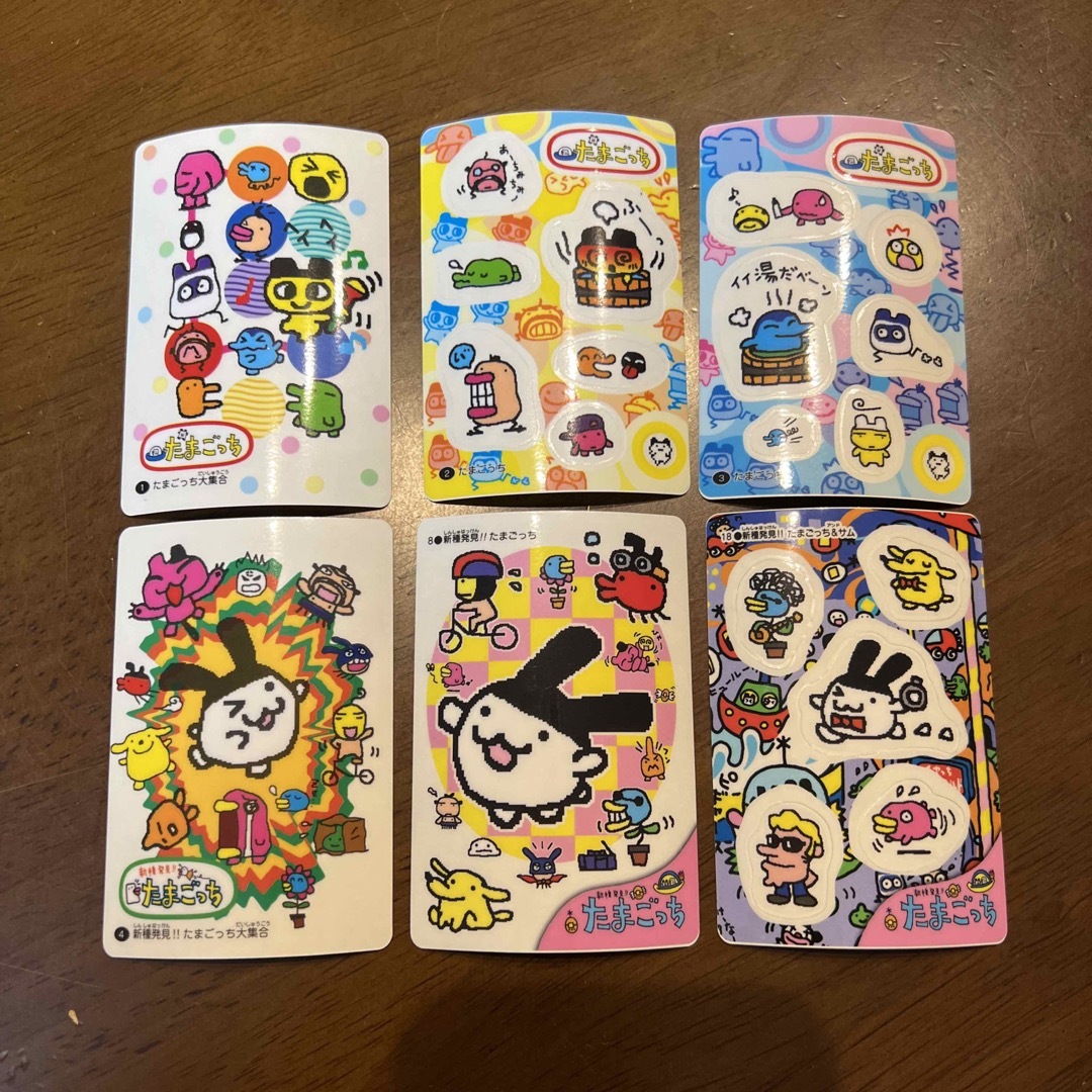 たまごっち カードダスシールの通販 by みかんまま's shop|ラクマ たまごっち カードダスシールの通販 by みかんまま's shop|ラクマ