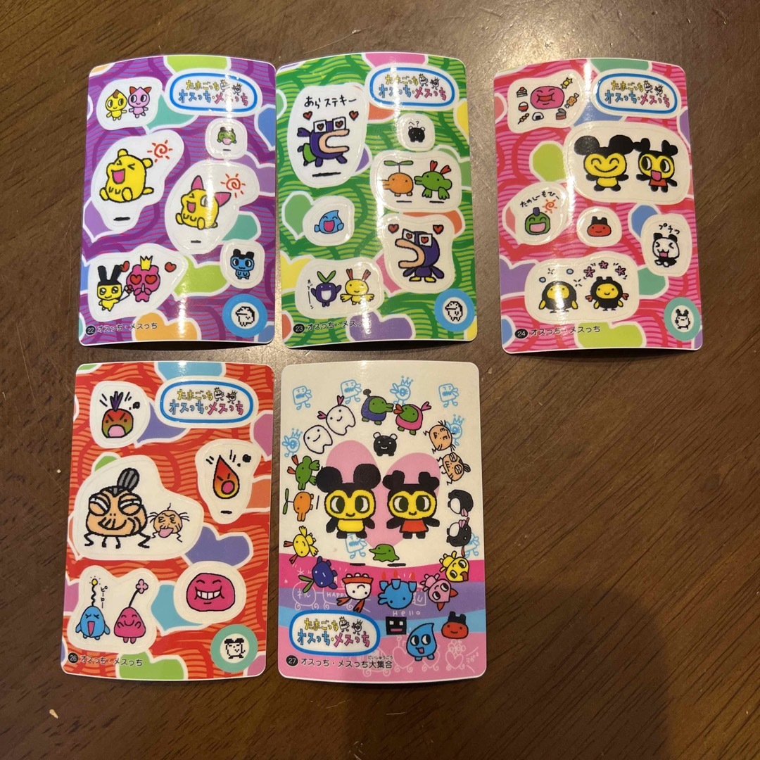 たまごっち カードダスシールの通販 by みかんまま's shop|ラクマ たまごっち カードダスシールの通販 by みかんまま's shop|ラクマ