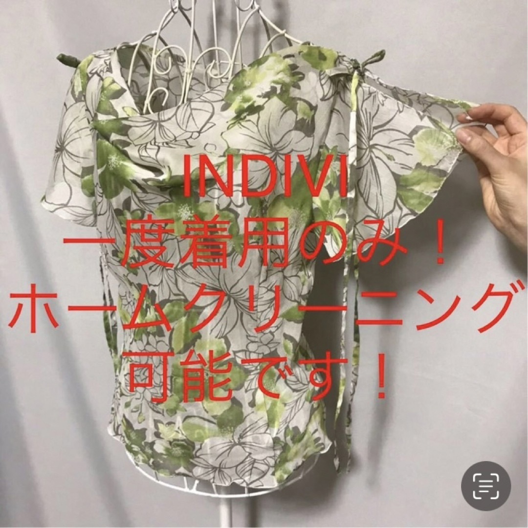 INDIVI(インディヴィ)の★INDIVI/インディヴィ★一度着用のみ★半袖カットソー38(M.9号) レディースのトップス(カットソー(半袖/袖なし))の商品写真