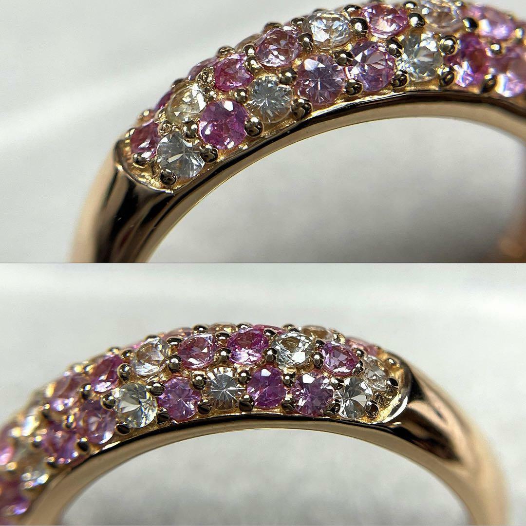 JH161★高級 ピンクサファイア1.2ct K18PG リング レディースのアクセサリー(リング(指輪))の商品写真