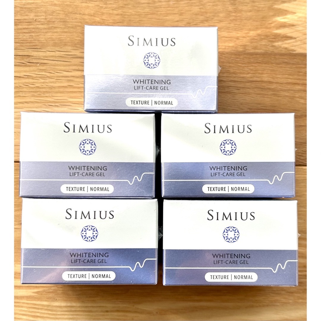 シミウス SIMIUS 薬用ホワイトニングリフトケアジェル  保湿ゲル 5個