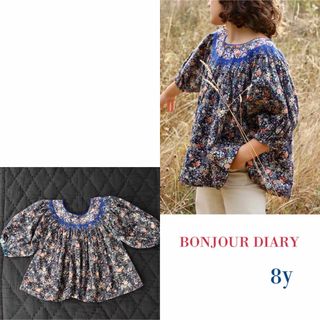 【新品未使用】Bonjour Diary ハンドスモックブラウス　8y