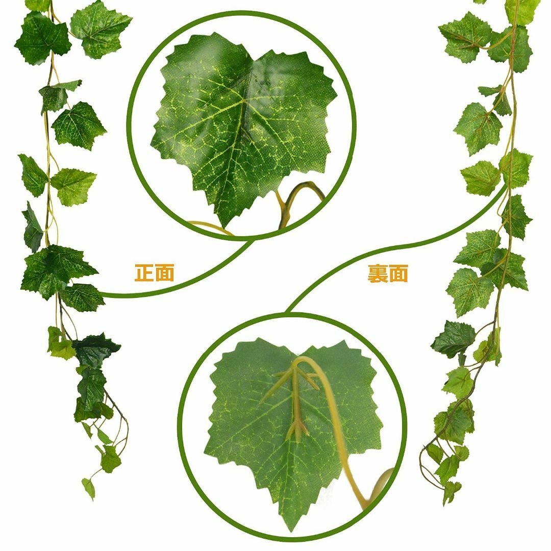 【色: ブドウ 緑】フェイクグリーン アイビー 人工観葉植物 100% 自然感 2