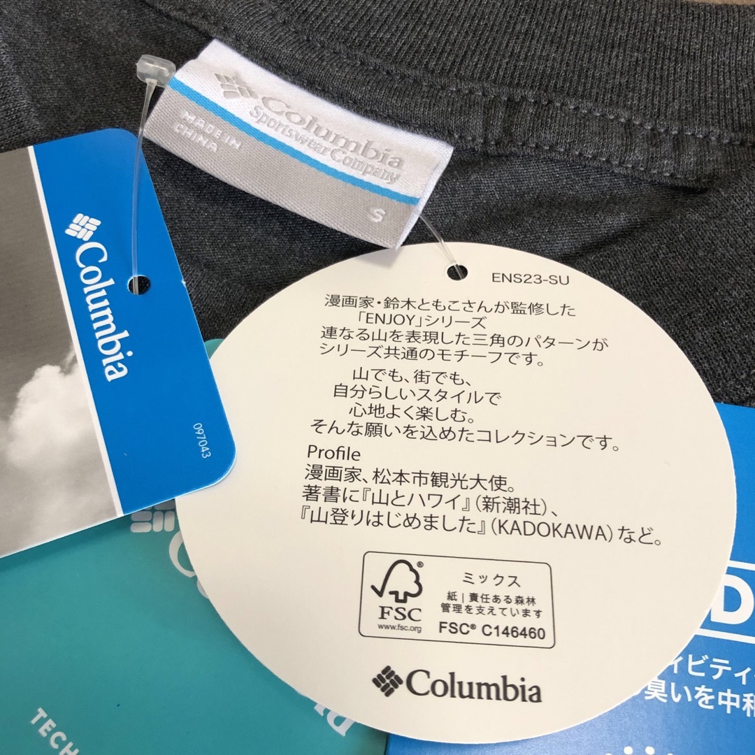 Columbia(コロンビア)の鈴木ともこコラボ【コロンビア・Columbia】ドライTシャツ・登山・キャンプ レディースのトップス(Tシャツ(半袖/袖なし))の商品写真