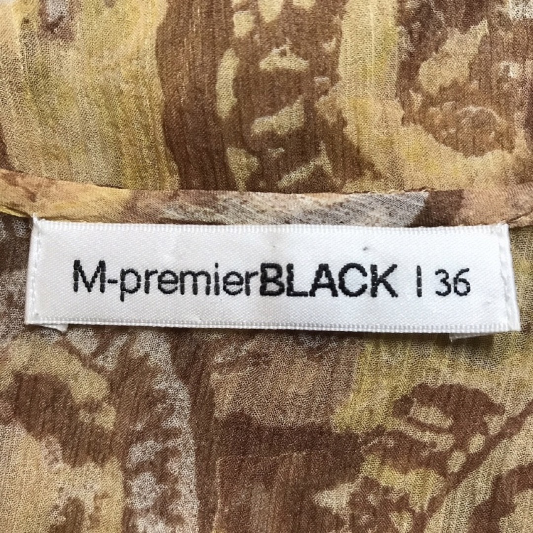 M-premier(エムプルミエ)の★M-premier BLACK/エムプルミエ★小さいサイズ！カットソー36.S レディースのトップス(カットソー(半袖/袖なし))の商品写真