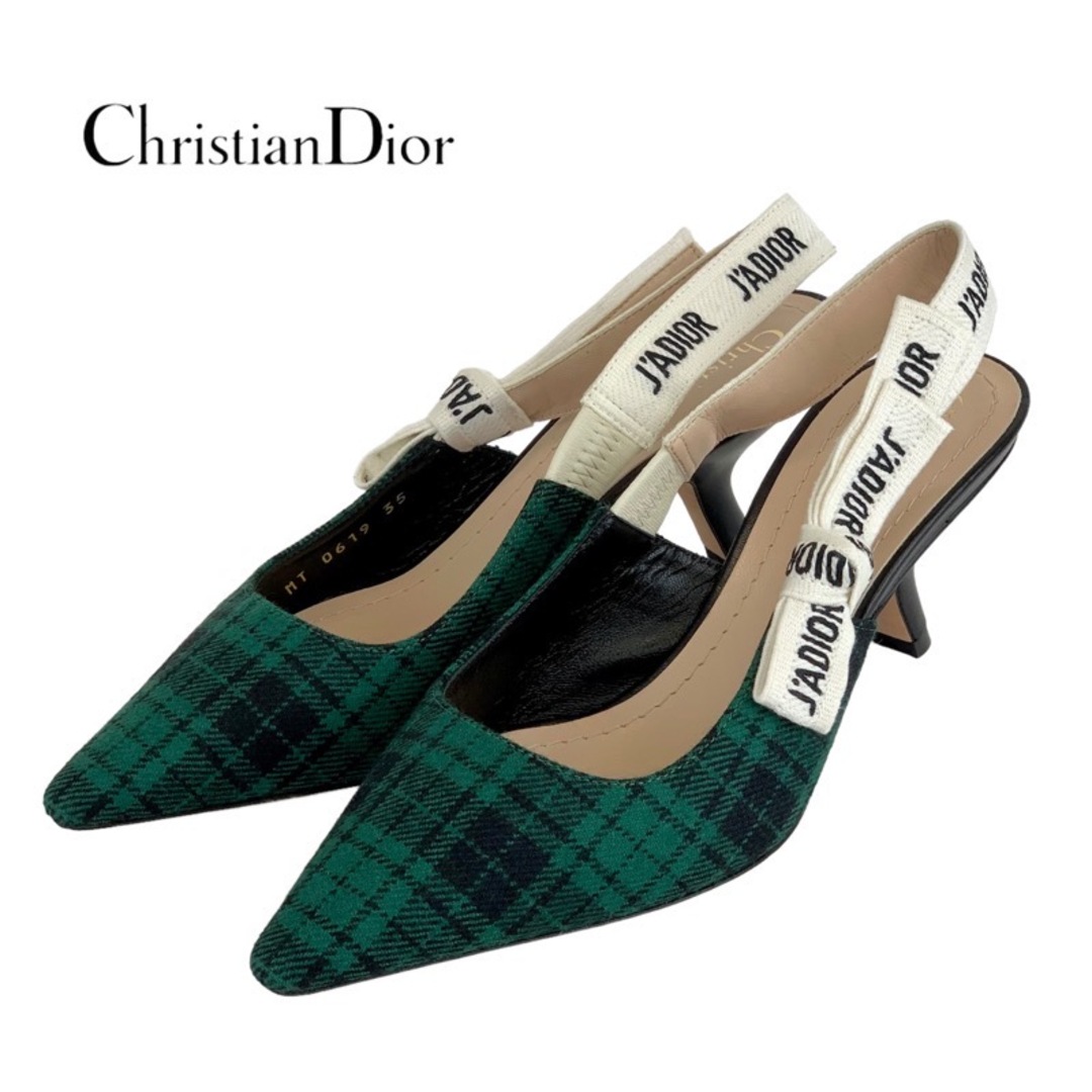 Christian Dior(クリスチャンディオール)のクリスチャンディオール j'adior ウール パンプス 靴 シューズ グリーン レディースの靴/シューズ(ハイヒール/パンプス)の商品写真