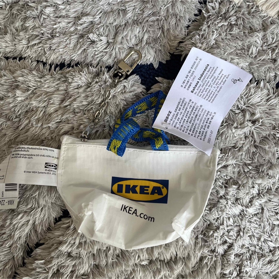 IKEA(イケア)のIKEA  クノーリグSホワイト  ミニバッグ レディースのファッション小物(ポーチ)の商品写真