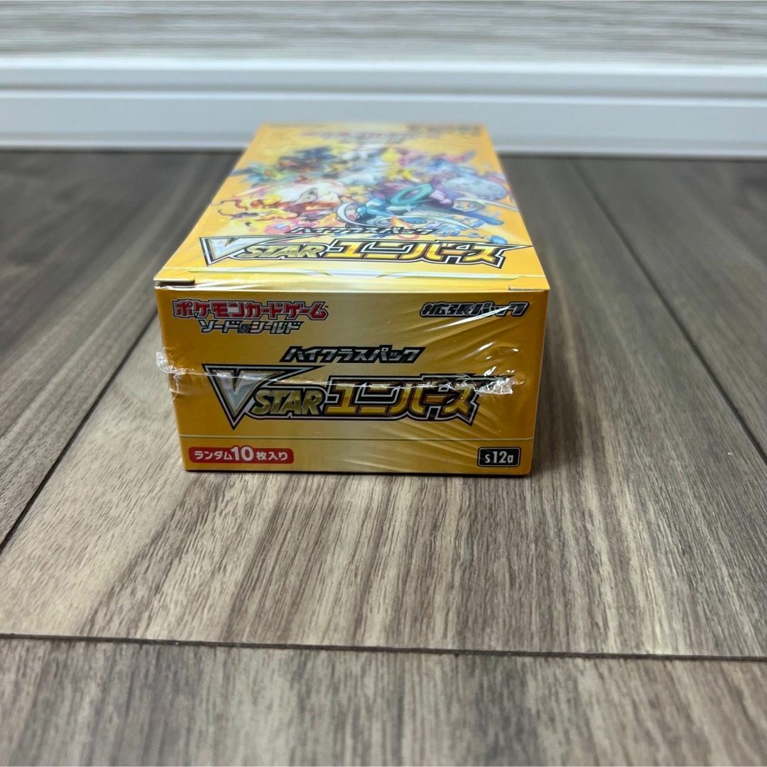 ポケモンカード vstarユニバース box シュリンク付きの通販 by リャン