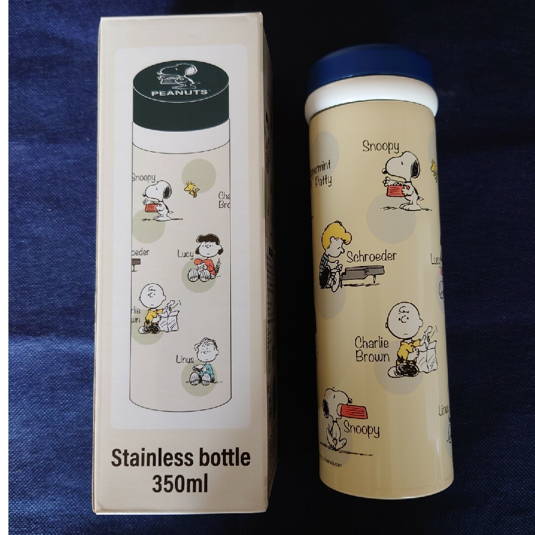SNOOPY(スヌーピー)のピーナッツ　ステンレスボトル キッズ/ベビー/マタニティの授乳/お食事用品(水筒)の商品写真